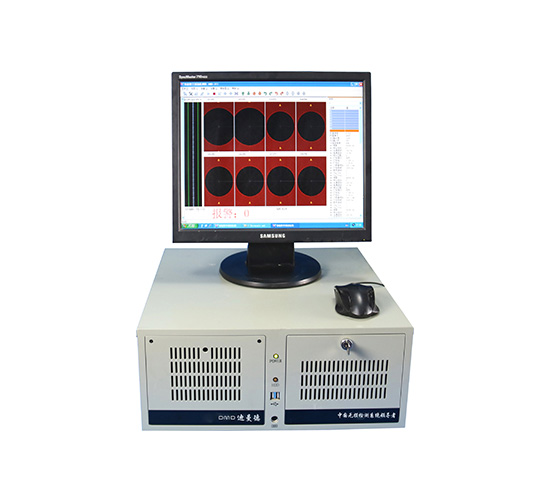 金属零部件多通道探伤仪 DMD-85RFT